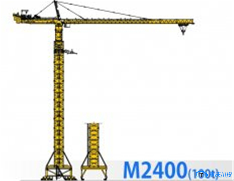 M系列水平臂塔式起重機(jī)M2400(100t)